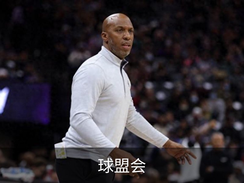 了解球盟会